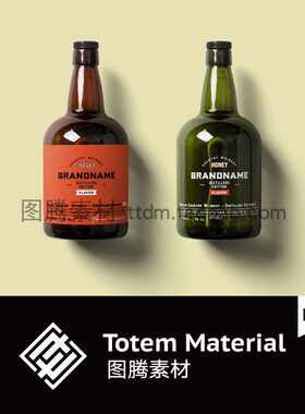 朗姆酒瓶包装贴图样机异形透明玻璃瓶装外观不干胶贴设计PS素材