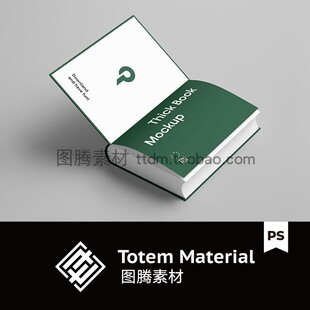 书籍装帧封面创意设计贴图样机BOOK mockup效果图模板PSD设计素材