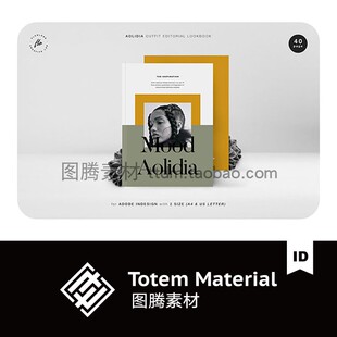 极简时尚女性服饰写真杂志手册画册排版版式设计模板indesign格式