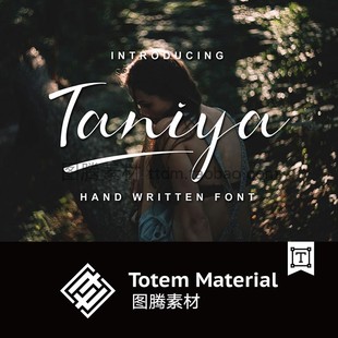 文艺旅行大片片头片尾标题字体咖啡馆海报字体手写连笔字下载安装