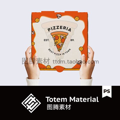 模特手持披萨盒贴图样机pizza mockup烘焙食品盒效果图模板PS素材