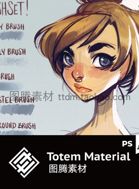 Lolly brushes人物手绘插画笔刷PS速写素描上色Brush笔刷套件下载