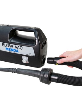荷兰DESCO MENDA防静电吸尘器35843/35841吸尘器（BLOW VAC）