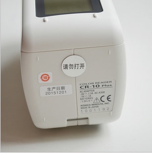 Plus 日本柯尼卡美能達(dá)CR 色差儀 進(jìn)口原裝 10便攜式 正品