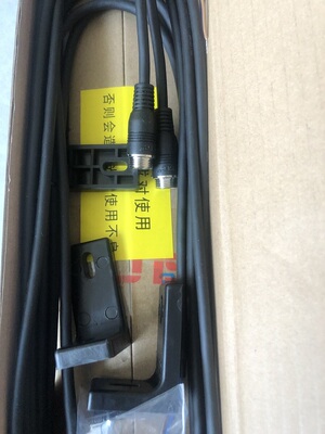 SLC施莱格LCM系列安全光栅LCM0376-PD25E/LCM0376-PD25R