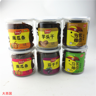 红叶茄子干南瓜条干芋头干马家柚皮罐装江西上饶特产茄子脯包邮