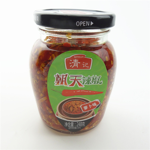 清记朝天辣椒萝卜味248g 辣椒酱朝天椒特辣江西特产 满2瓶包邮