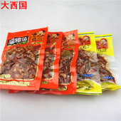 包邮 满1份 5袋组合装 江西特产上饶婺源老妪酒糟鱼即食香辣味180g