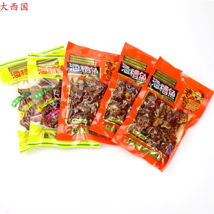 江西特產上饒婺源老嫗酒糟魚即食香辣味180g*5袋組合裝 滿1份包郵