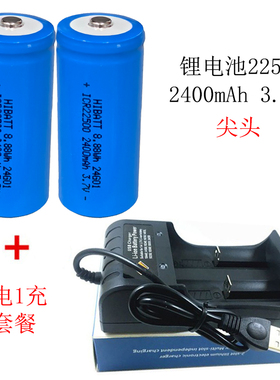 22500 3.7V 平 尖头手电筒锂电池 替代3节AAA碱性电池物联网仪器