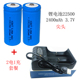 尖头手电筒锂电池 平 替代3节AAA碱性电池物联网仪器 3.7V 22500