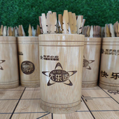 彩票选号抽签筒活动签道具号码 摇造型竹片签 彩签定制雕刻L0G0促销