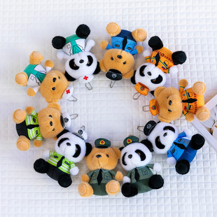 网红交警小熊挂件公仔消防警察熊男女包包汽车钥匙挂饰布玩偶熊猫