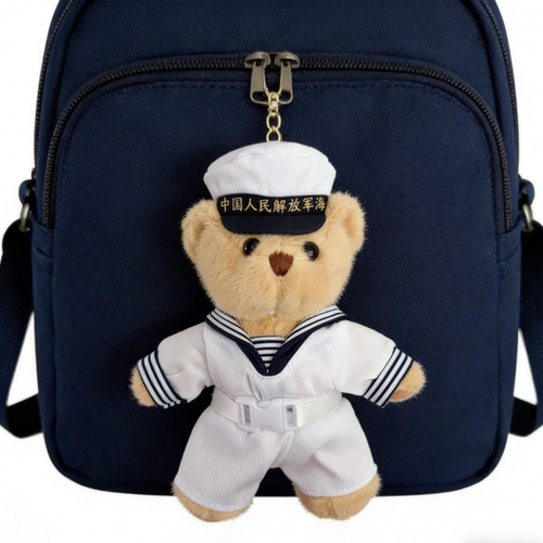 海军水手服毛绒玩偶退伍礼物