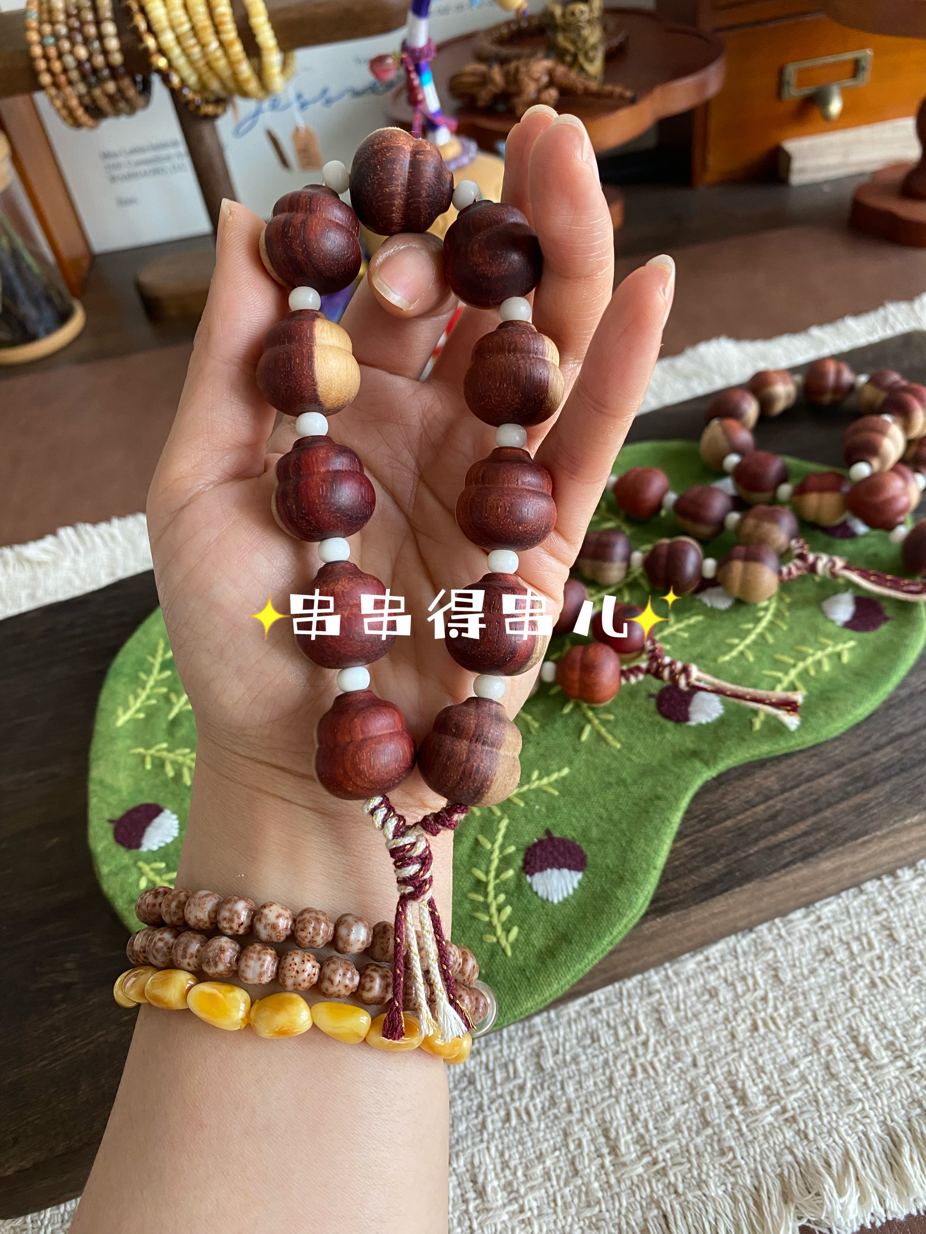 【枣泥团团】18mm+赞比亚血檀阴阳木葫芦手持文玩木头手串檀木