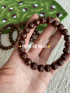 【吞噬小星球】紫金鼠一线天巧克力黑金镶嵌铜线牙齿咬痕单圈手串