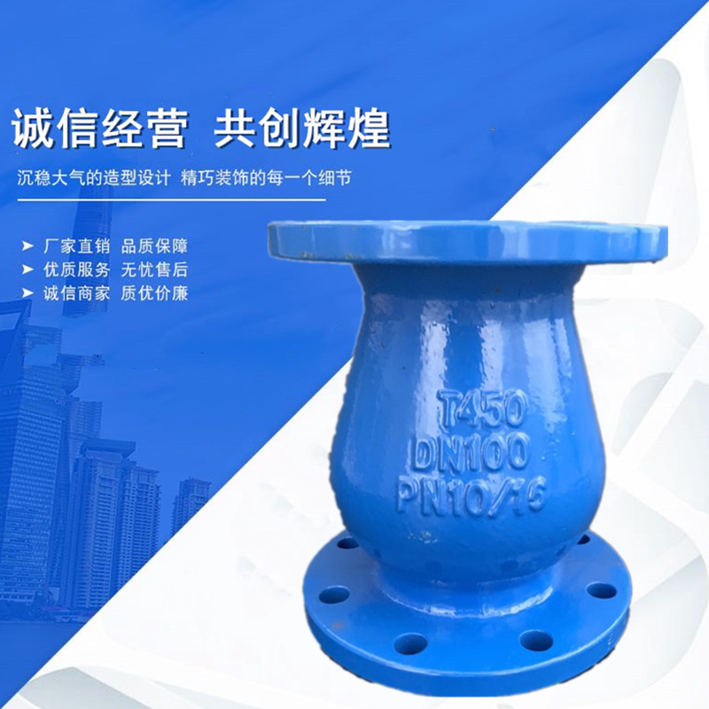 静音止回阀hc42x-16立式止回阀缓闭防水锤止回阀drvz单流阀dn65