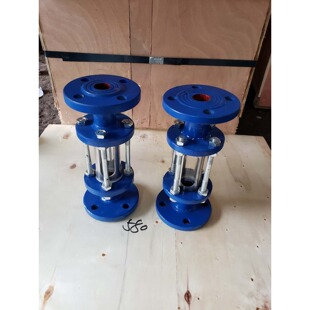 玻璃管试镜碳钢管道视镜DN65视筒水处理铁法兰视盅