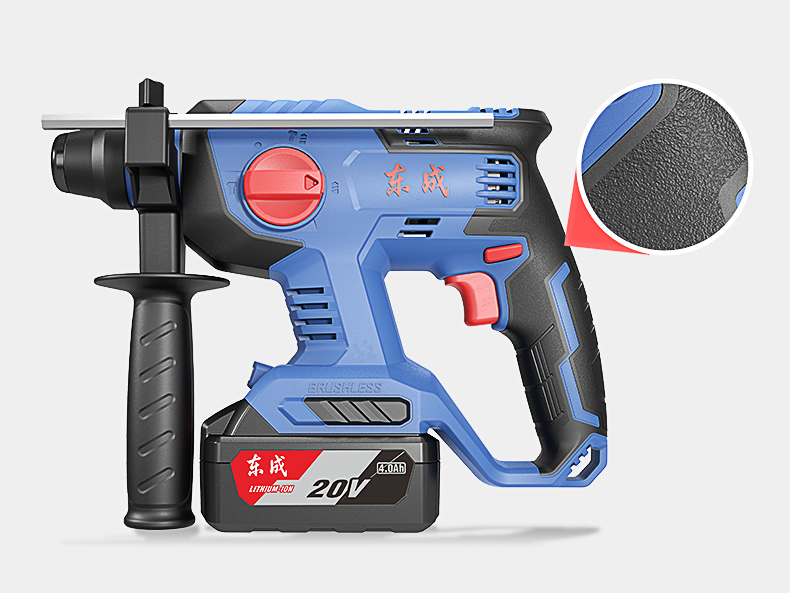 东成锂电锤充电无刷dczc04-2402-28冲击钻混凝土电镐多20v电钻