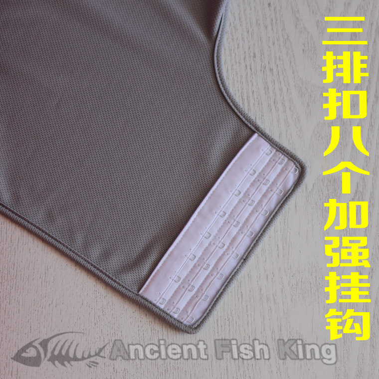 Body ANCIENTFISHKING en polyester - Ref 649836 Image 3