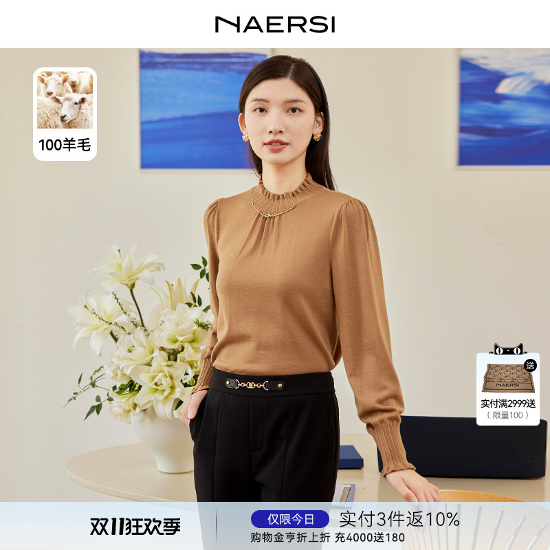 NAERSI/娜尔思100羊毛泡泡袖针织衫质感羊髦2025秋半高领打底上衣