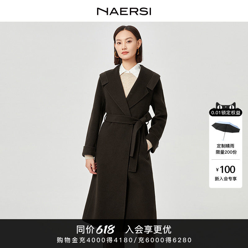 NAERSI娜尔思大衣简约线条立体廓感2025年冬季新款中长款毛