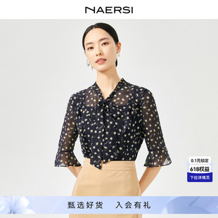 花瓣袖 NAERSI 娜尔思碎花飘带领气质雪纺衬衫 女2024春夏新款 上衣