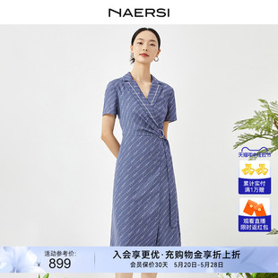 通勤短袖 NAERSI 新款 西装 娜尔思V领气质印花连衣裙女2024夏装 裙