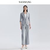 娜尔思时尚 套装 气质一粒扣西装 裤 NAERSI 新款 外套西装 2026春季