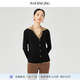 新款 NAERSI 2025年秋季 娜尔思时尚 女简约百搭上衣 气质翻领针织衫