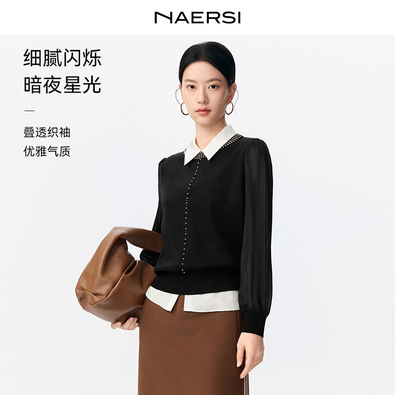 【静奢优雅】NAERSI娜尔思星光香颂毛衫异材质拼接袖26年春季新款