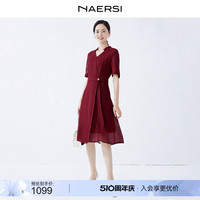 NAERSI/娜尔思优雅社交小礼服抗皱收腰连衣裙24夏新款红色婚礼裙