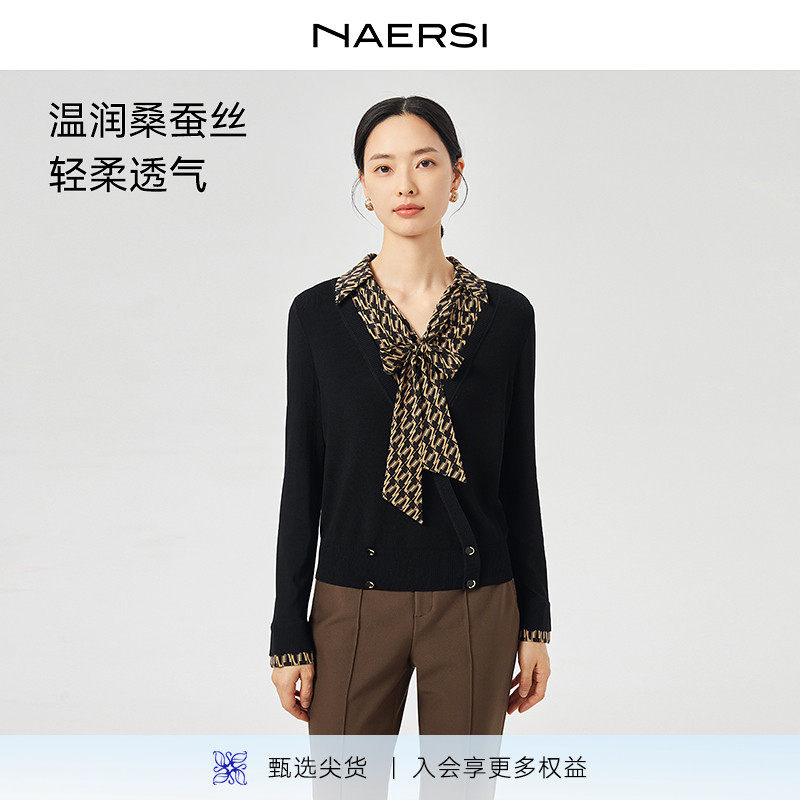 【桑蚕丝】娜尔思印花领结毛针织衫修身显瘦2025年秋季新款上衣女