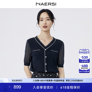 娜尔思优雅花边领冰感曲珠针织小衫 NAERSI 女2024春新款 短袖 上衣