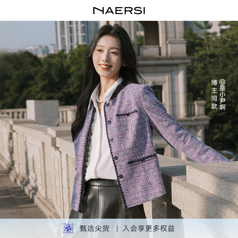 娜尔思时尚圆领通勤短外套