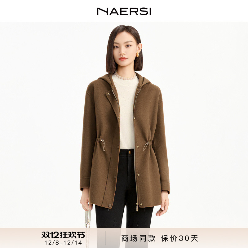 NAERSI娜尔思商场同款绵羊毛毛呢外套抽绳收腰25冬新款时尚百搭