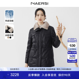 羽绒服外套女2023秋冬新款 娜尔思水貂毛领鸭绒绵羊皮短款 NAERSI