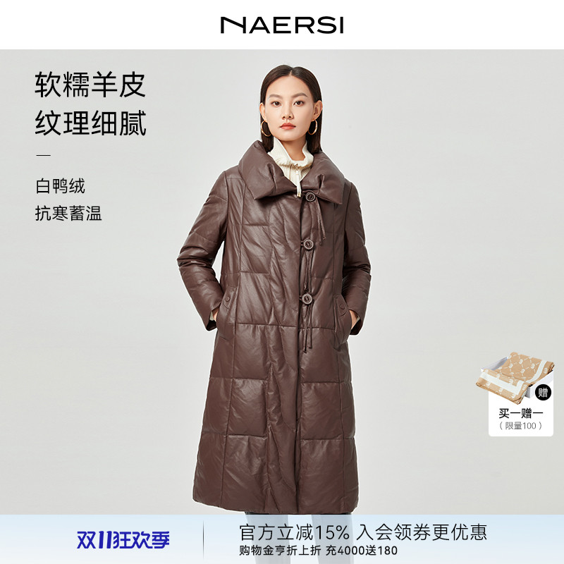 NAERSI娜尔思绵羊皮革皮羽绒服外套中长款御寒保暖2025年冬季新款