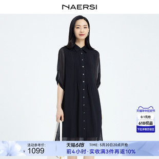 经典 通勤雪纺七分袖 式 连衣裙女 NAERSI 爆款 娜尔思轻职场衬衫