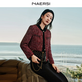 新款 型撞色彩纱香风外套26年春季 收腰显瘦版 NAERSI娜尔思商场同款