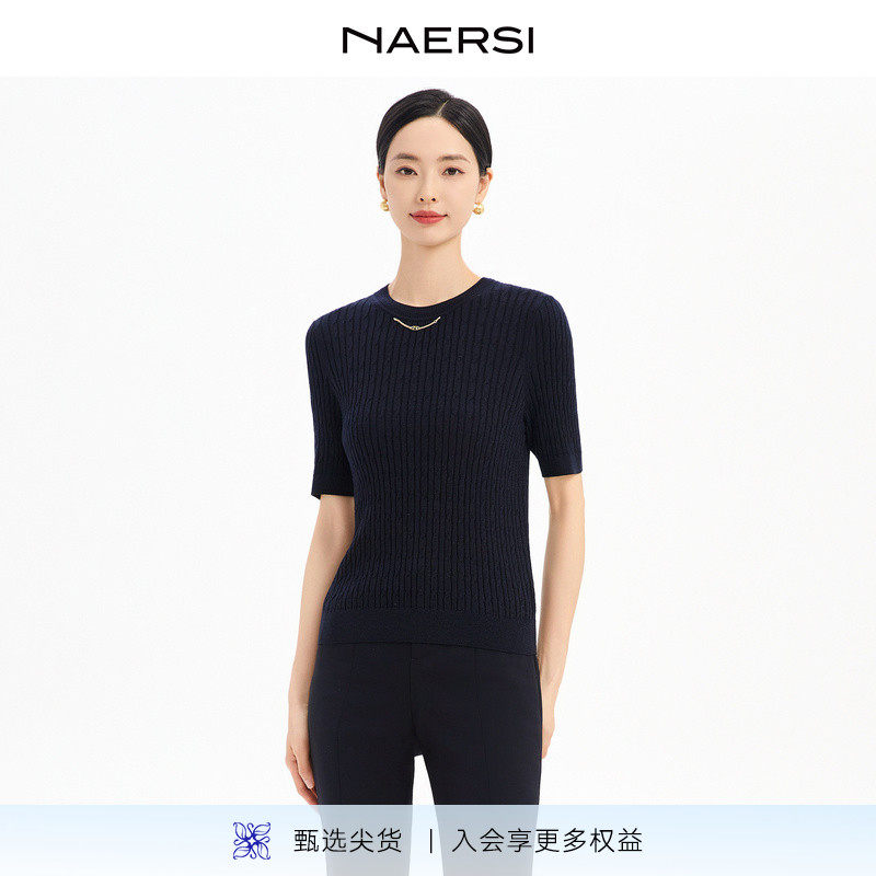 【商场同款】NAERSI/娜尔思简约显瘦圆领针织衫2025年秋季新款女