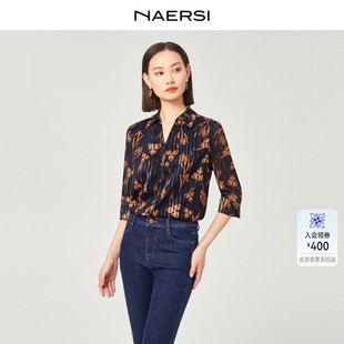 新款 NAERSI 25年夏季 娜尔思时尚 女简约百搭上衣 气质印花开襟衬衫