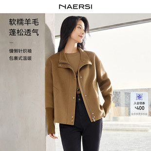 气质羊毛大衣落肩截短毛呢外套冬季 100羊毛 NAERSI 娜尔思时尚