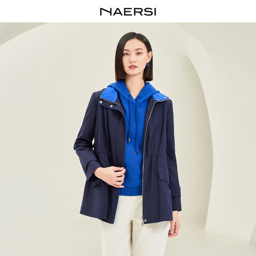【都市户外】 NAERSI/娜尔思简约百搭长袖风衣25年秋季新款外套