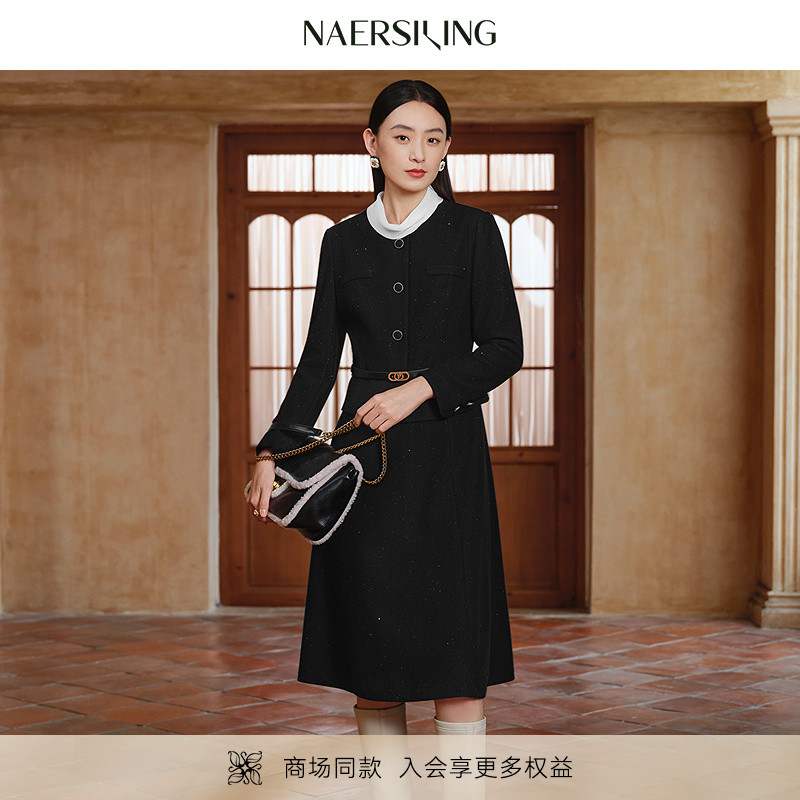 【秀场同款】NAERSI娜尔思商场同款绵羊毛连衣裙25秋（配腰带）