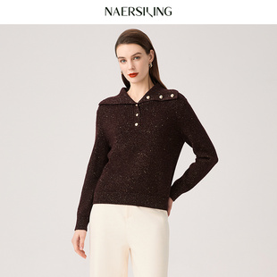 金豆羊绒细腻璀璨25年冬新款 NAERSI娜尔思商场同款 山羊绒毛针织衫