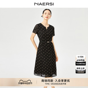 娜尔思波点小V领连衣裙女2024夏装 NAERSI 短袖 商场同款 A字裙