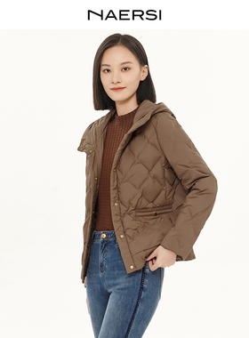 【白鹅绒】NAERSI娜尔思短款羽绒服25年冬季新款保暖时尚外套