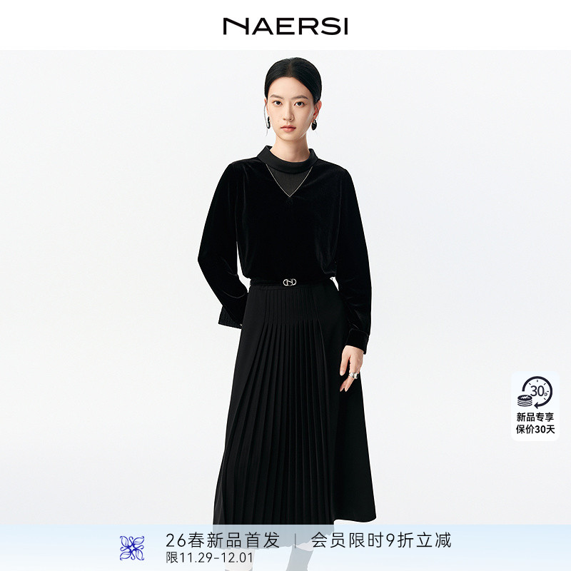 NAERSI娜尔思时尚压褶收腰钻链V领连衣裙26早春中长裙（配腰带）
