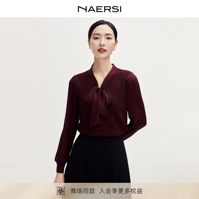 NAERSI娜尔思商场同款领结长袖毛针织衫2025年秋季新款雅致上衣